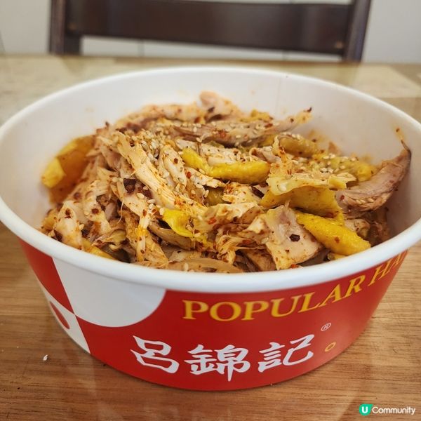 方便外賣手撕雞之選