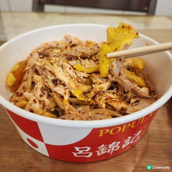 方便外賣手撕雞之選