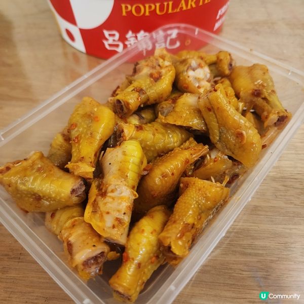 方便外賣手撕雞之選