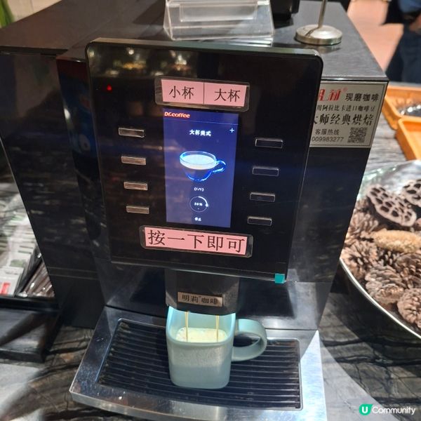 ✨假日遊東莞💯四星級豪華天茂麗悦酒店分享👍酒店設施也不錯