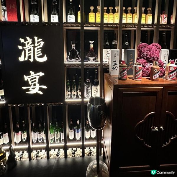 眺望維港靚海景🌊高質日式鐵板燒盛宴