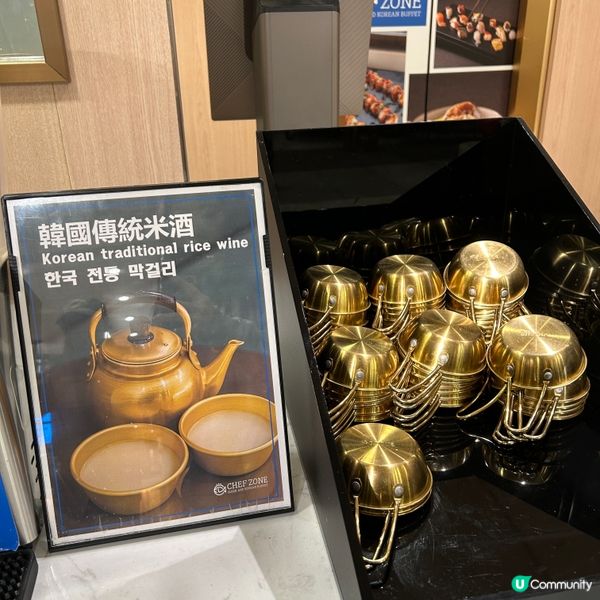 【📍尖沙咀|韓籍廚師首間韓式自助餐】