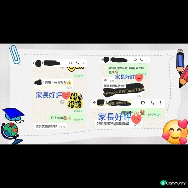 恭喜學生升中面試順利進入2nd in🥰✌️💪