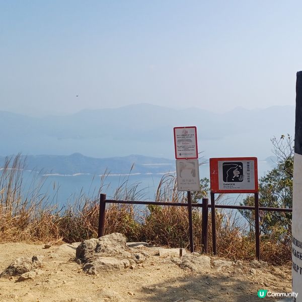 大埔頭 九龍坑山 八仙嶺