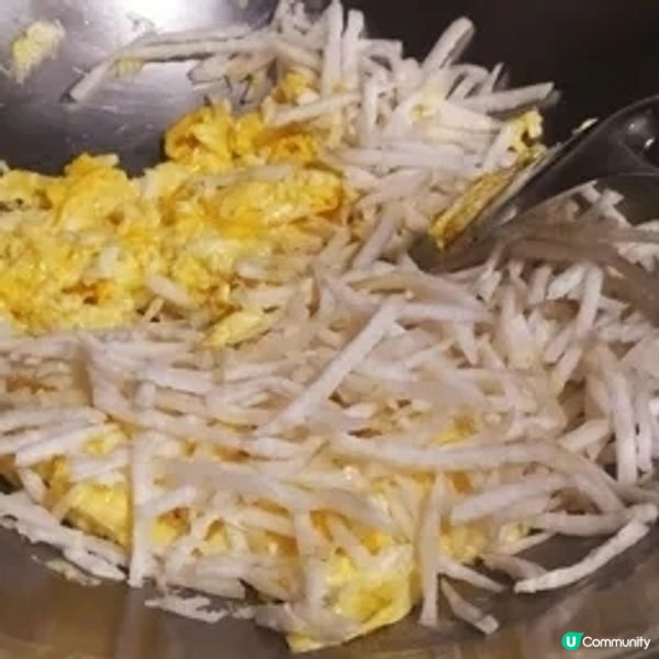 白蘿蔔絲炒蛋

