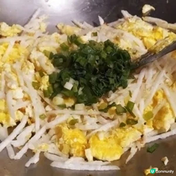 白蘿蔔絲炒蛋

