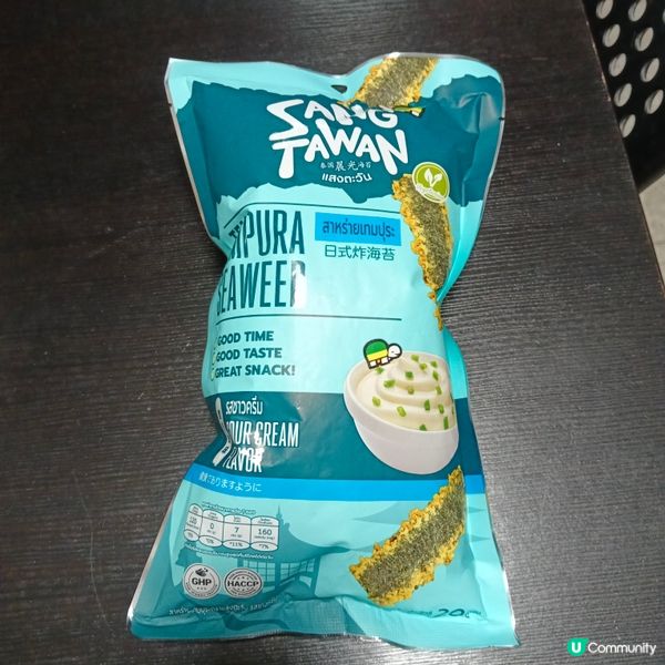 泰國晨光日式炸海苔（酸忌廉味）