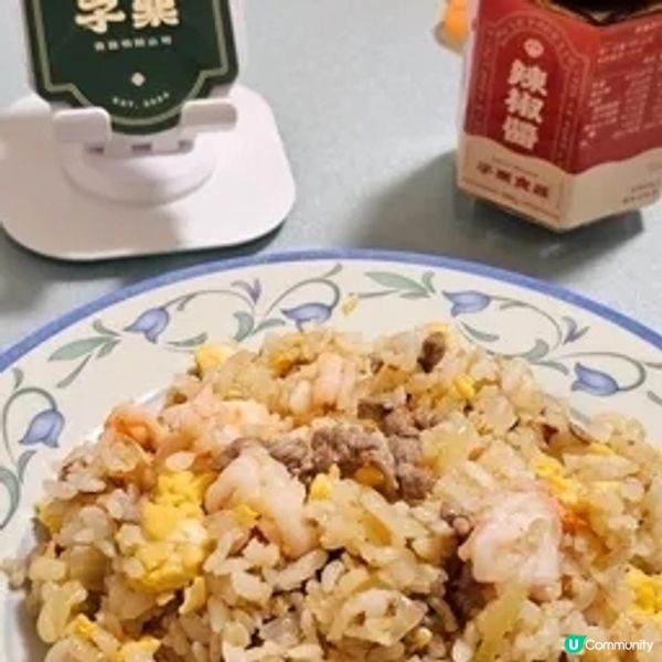 雜錦炒飯