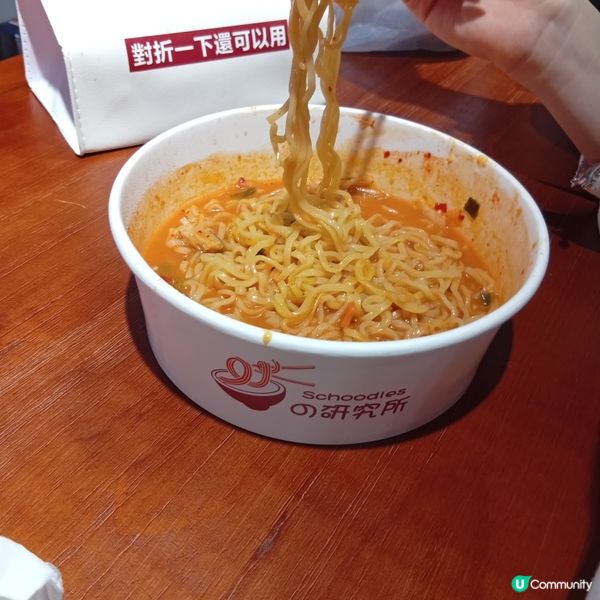 🍜 24小時無人拉麵店！平食又好玩！ 🤩