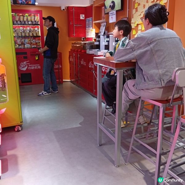 🍜 24小時無人拉麵店！平食又好玩！ 🤩