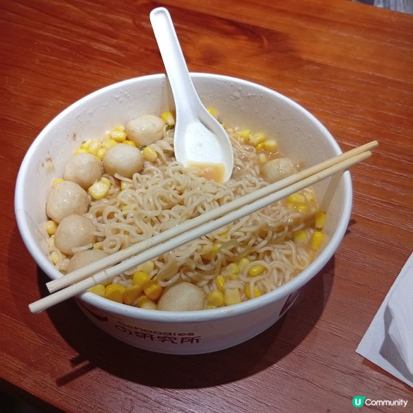 🍜 24小時無人拉麵店！平食又好玩！ 🤩