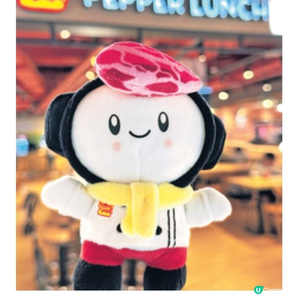 Pepper Lunch×李錦記「限定新春鐵板餐」 會員憑A