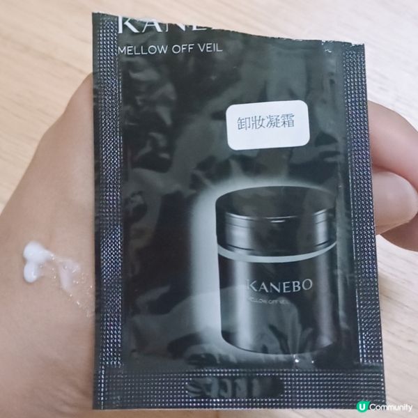 卸妝神器！肌膚嫩滑✨