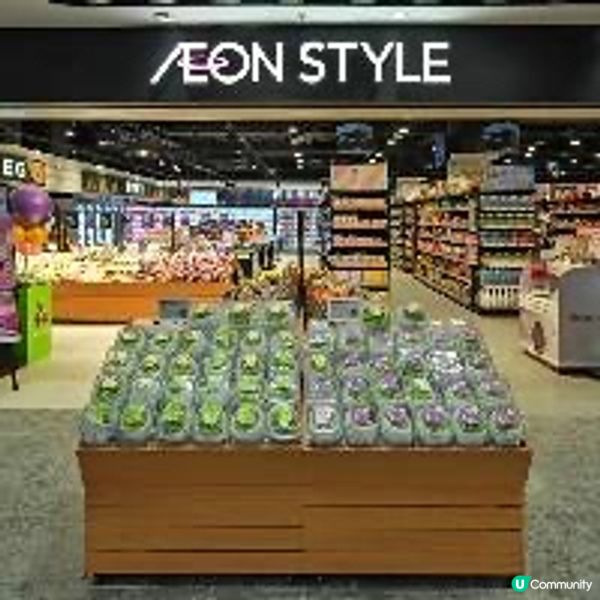 $50 優惠券！快睇你有冇份！💰✨