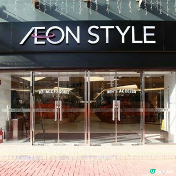 $50 優惠券！快睇你有冇份！💰✨