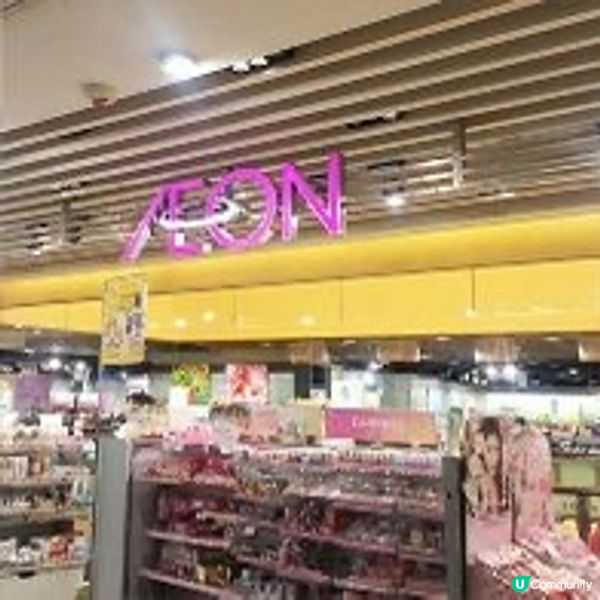 $50 優惠券！快睇你有冇份！💰✨