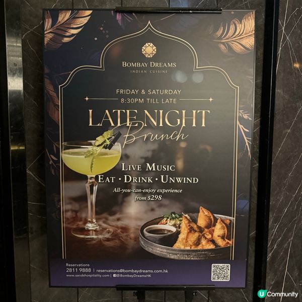 米芝蓮推介印度菜🇮🇳超多印度人幫襯😌生日勁有氣氛🤩服務好好