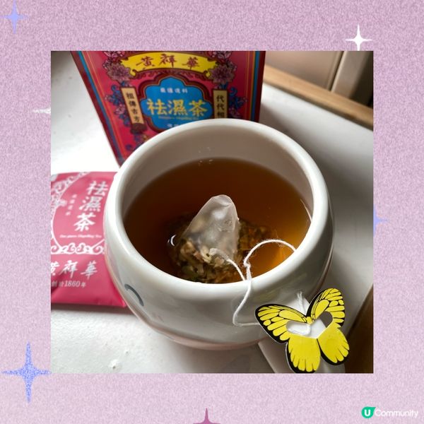 呢個真係幾好😊💪🏻