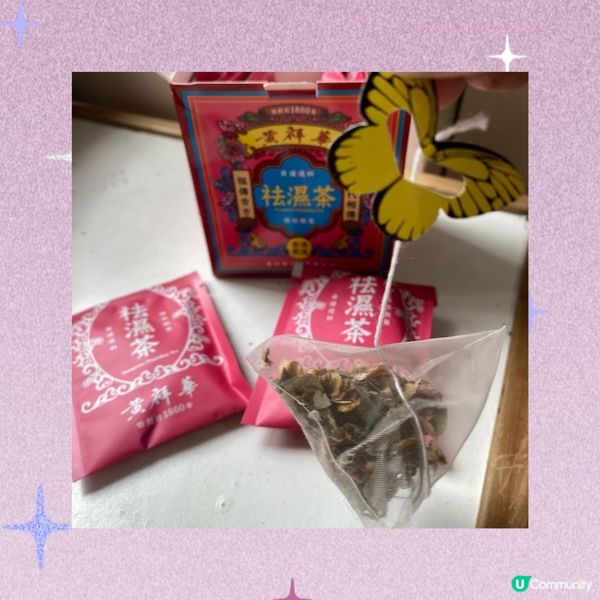 呢個真係幾好😊💪🏻