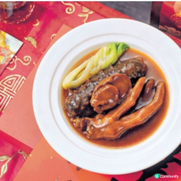 Mira Dining新春饗宴迎馬年團年春茗套餐買一送一
