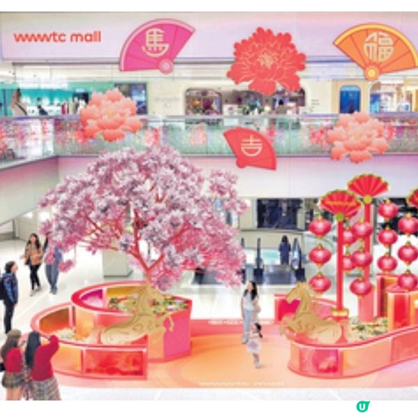 經濟日報 送世貿中心商場型過馬年利市封20份