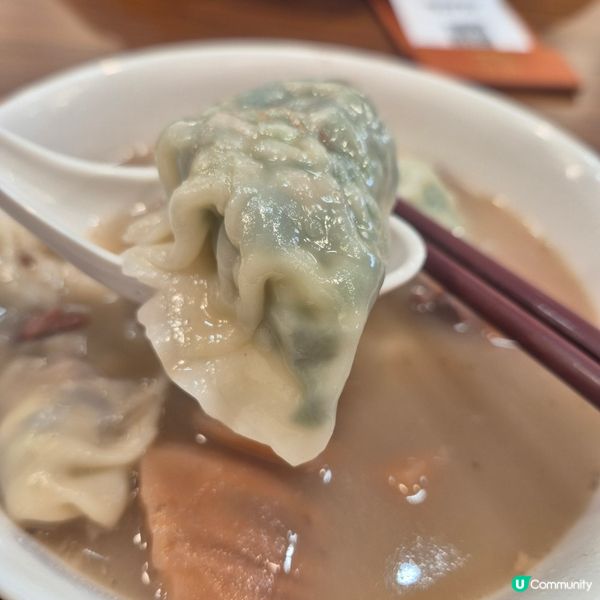 新蒲崗 - 足料老火湯配蘇記餃子