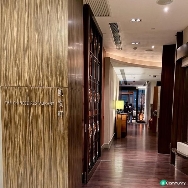 全新放題盛宴！