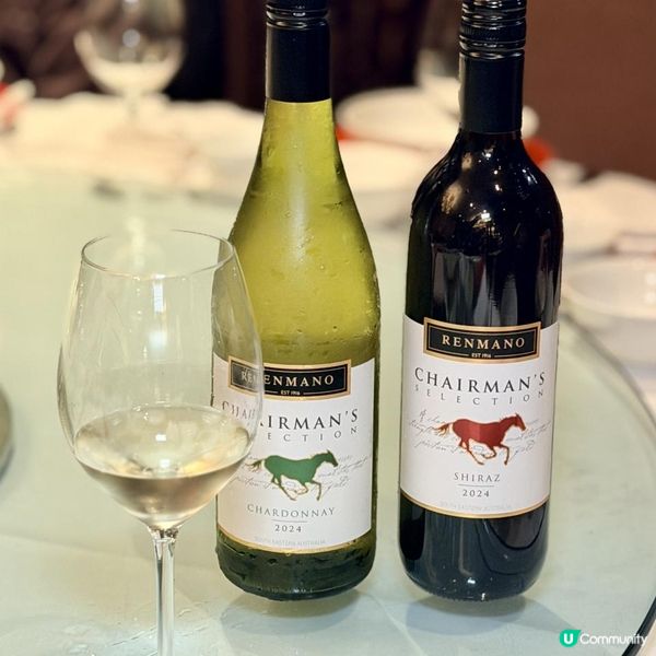 全新放題盛宴！