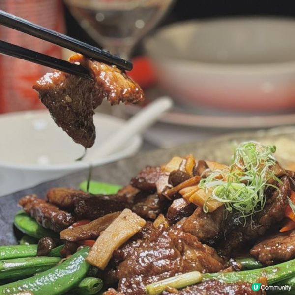 全新放題盛宴！