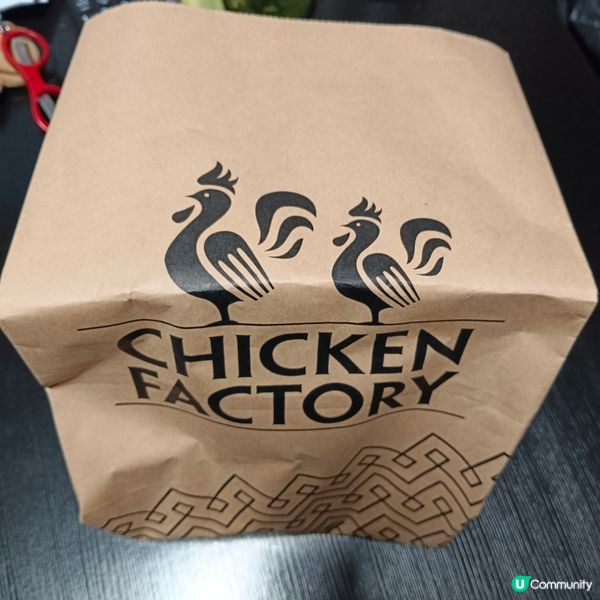 Chicken Factory柚子蜂蜜烤雞配蜂蜜芥末醬
