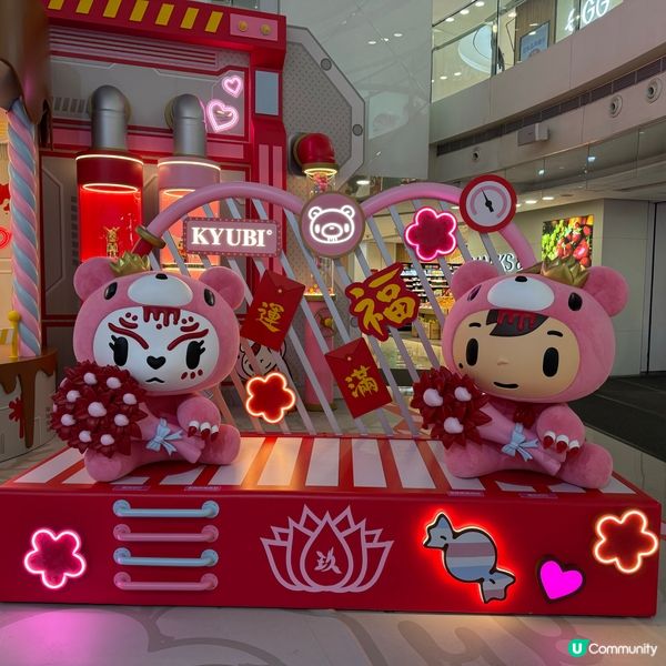 🩷可愛💘完全中箭