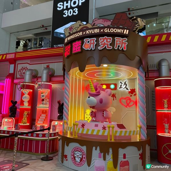 🩷可愛💘完全中箭