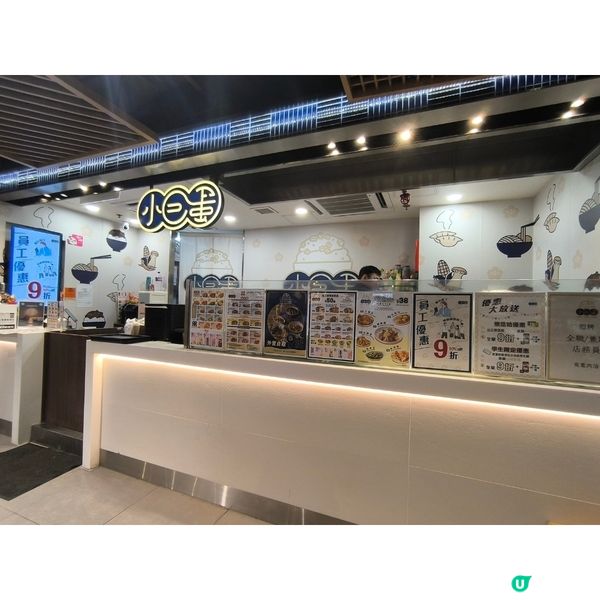 樂富廣場有一間高質台灣菜餐廳