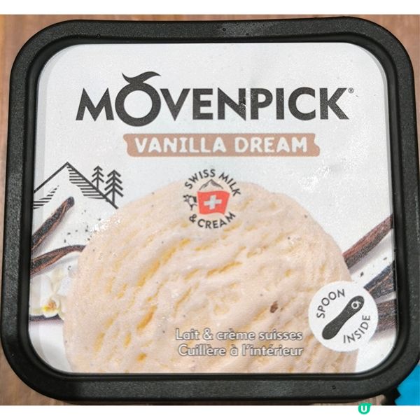 屯門市廣場終於有放題店