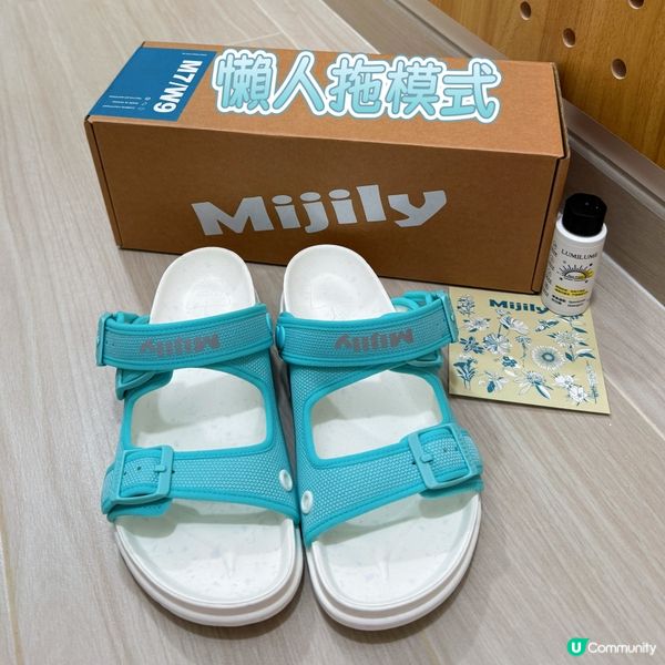 涼鞋控必睇！四季都愛拖鞋👟✨