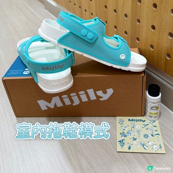 涼鞋控必睇！四季都愛拖鞋👟✨