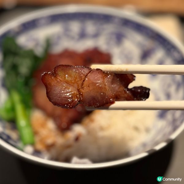叉燒飯🤤蔥油撈飯一流！