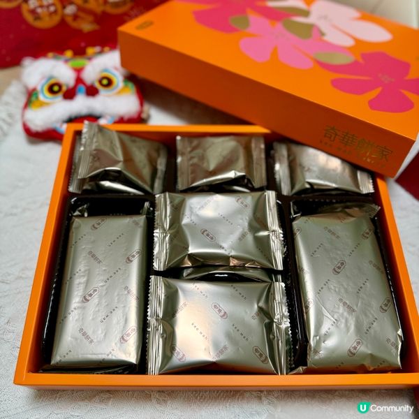 奇華禮盒送禮一流！🧧可愛迪士尼朋友禮盒😍大小朋友都鍾意🩷