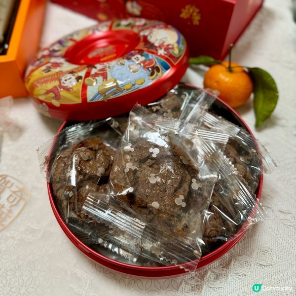 奇華禮盒送禮一流！🧧可愛迪士尼朋友禮盒😍大小朋友都鍾意🩷