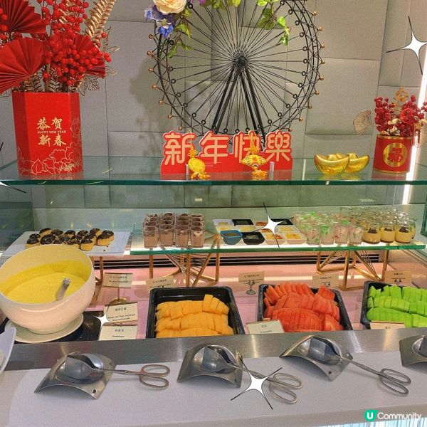 尖沙嘴｜滋味自助餐🍽️