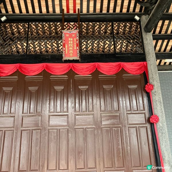 天水圍屏山文物徑的小日子