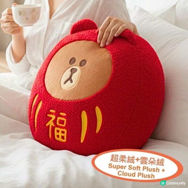⭐line friend shochan 卡通公仔抱枕-福⭐