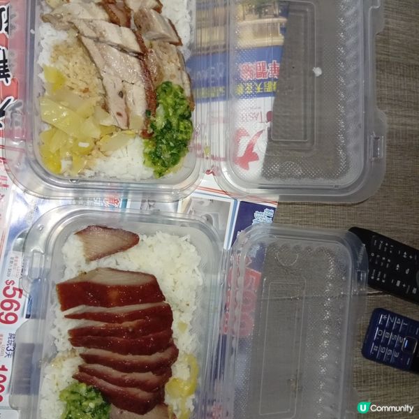 極品燒味飯超正！🤤🥢