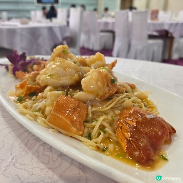 港晶軒龍蝦鮑魚套餐🦞鮑魚伊麵升級！😋
