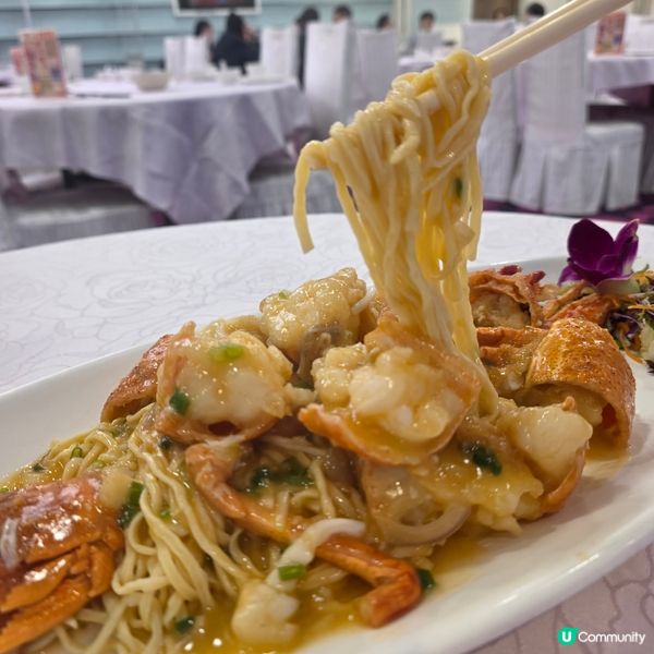 港晶軒龍蝦鮑魚套餐🦞鮑魚伊麵升級！😋