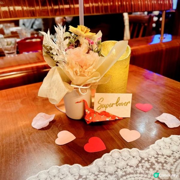 期間限定～小小儀式感情人節套餐