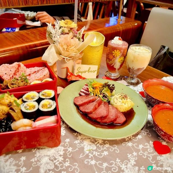 期間限定～小小儀式感情人節套餐