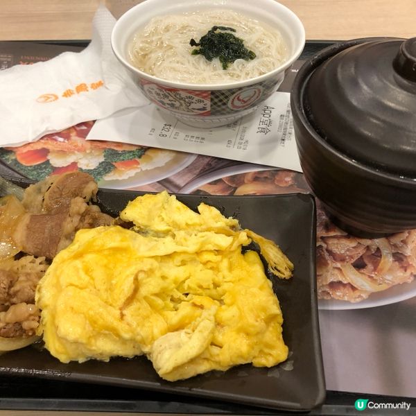 吉野家吉賞卡嚟咗啦！俾$8.8就可享優惠價美食～好似幾抵咁㗎