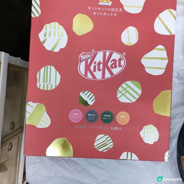 最啱嘅賀年食品