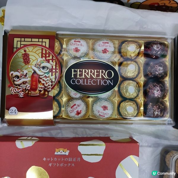 最啱嘅賀年食品